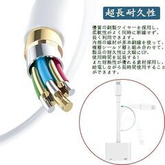 製品情報 2024年NEWモデルPhone HDMI 変換アダプタ 給電不要 hdmi変換アダプタ HDMI 変換ケーブル ライトニング Digital 2024年NEWモデルPhone HDMI 変換アダプタ 給電不要 hdmi変換アダプタ HDMI 変換ケーブル ライトニング Digital 1,500円〜 この製品の相場を見る   ほしい 商品と関連する製品情報を掲載しています。商品説明も合わせてご確認ください。  この商品と関連性が低いことを報告する スペックを見る この商品も注目されています Pの画像