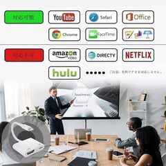 製品情報 2024年NEWモデルPhone HDMI 変換アダプタ 給電不要 hdmi変換アダプタ HDMI 変換ケーブル ライトニング Digital 2024年NEWモデルPhone HDMI 変換アダプタ 給電不要 hdmi変換アダプタ HDMI 変換ケーブル ライトニング Digital 1,500円〜 この製品の相場を見る   ほしい 商品と関連する製品情報を掲載しています。商品説明も合わせてご確認ください。  この商品と関連性が低いことを報告する スペックを見る この商品も注目されています Pの画像