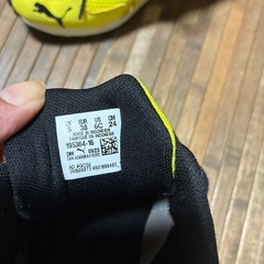 決まりました。美品⭐️PUMAスニーカー24センチの画像