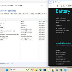 lenovo製 Win11+Office2021+Corei5＋SSD＋大画面ノートパソコン 　の画像