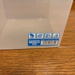 決まりましたの画像