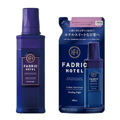 大容量「FADRIC HOTEL」高級ホテル柔軟剤の画像