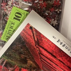 パズルの画像