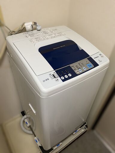 [日立] 7.0kg 全自動洗濯機 ピュアホワイト 送風乾燥機能 NW-R702 2015年～2016年製 白い約束 2人暮らし まとめ洗い