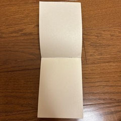 決まりましたの画像