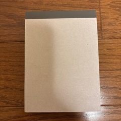 決まりましたの画像