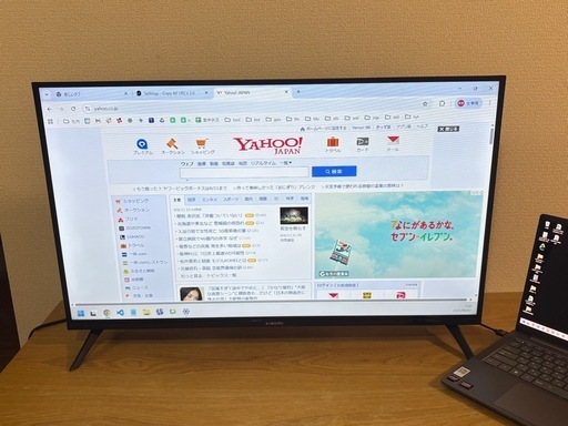 チューナーレス液晶テレビ Xiaomi TV A Pro ブラック R23Z011A 32V型