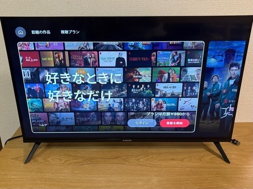 チューナーレス液晶テレビ Xiaomi TV A Pro ブラック R23Z011A 32V型
