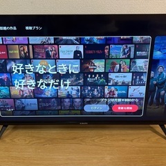 チューナーレス液晶テレビ Xiaomi TV A Pro ブラック R23Z011A 32V型の画像