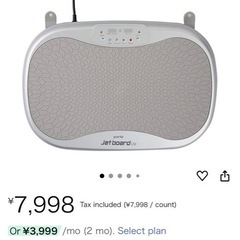 Brand: ツカモトエイム
の画像
