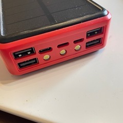 モバイルバッテリーの画像