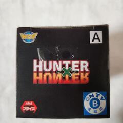 HUNTER×HUNTER　A  クロロの画像