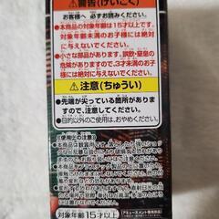 HUNTER×HUNTER　A  クロロの画像
