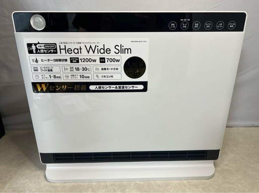 HEAT WIDE SLIM ヒートワイドスリム CH-T2236