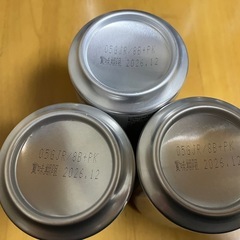 10本で900円の画像
