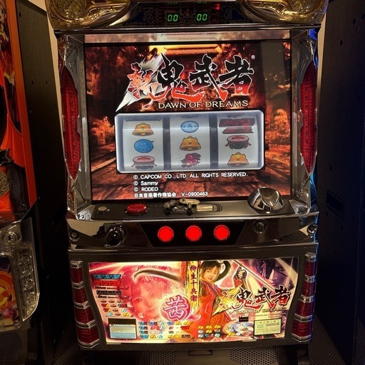 最終値下げパチスロ　新鬼武者