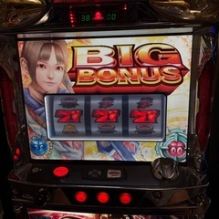 最終値下げパチスロ　新鬼武者の画像