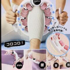 WOLEXYOK フットマッサージャー 筋膜ローラーの画像