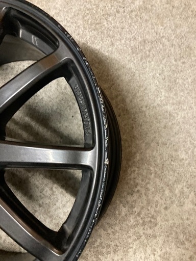 ホイルのみ　価格変更
