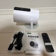 【美品・ほぼ未使用】プロジェクターの画像