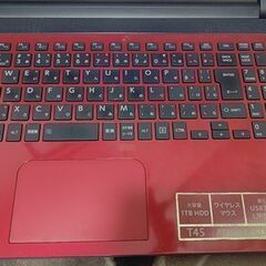 東芝 dynabook T45/RR(メモリ/4GB・HDD/1TB)の画像