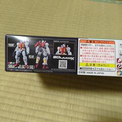 HG1/144 ゲルググ スガイ機の画像