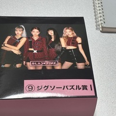 BLACKPINK グッズの画像