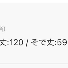 フーディタイプのニットワンピース緑グリーンカーキーの画像