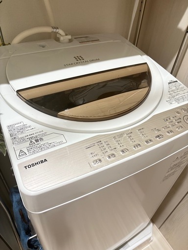 洗濯機　一人暮らし　TOSHIBA 東芝 全自動洗濯機 6kg AW-6G5(W)