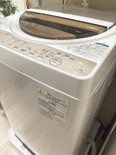 洗濯機　一人暮らし　TOSHIBA 東芝 全自動洗濯機 6kg AW-6G5(W)