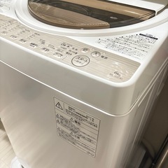 洗濯機　一人暮らし　TOSHIBA 東芝 全自動洗濯機 6kg AW-6G5(W)の画像