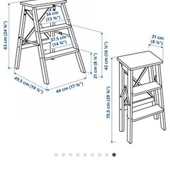 IKEA 折り畳み脚立 踏み台 BEKVÄM ベクヴェーム の画像