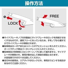 アルミ製 サイドブレーキ スピンターン ノブ ブルー スピタンノブ サイドブレーキ ドリフト トヨタ ST200系 コロナ Exiv etc の画像