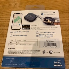 SmartTrack Link 新品未使用、未開封品の画像