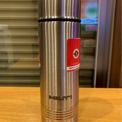 HILTI  ヒルティー　非売品　水筒　新品未使用品　700mlの画像