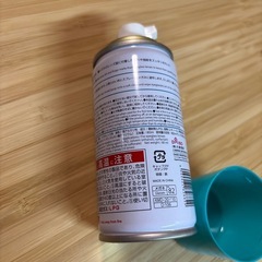 メガネクリーナー　泡タイプの画像