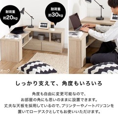 テレビ台 ローボード おしゃれ コーナー テレビボード 収納 ワンルーム 伸縮 収納 ラック シンプル 角度調整 テレビラック 一人暮らしの画像