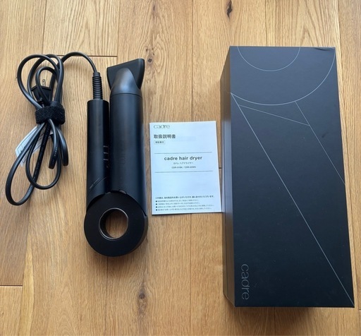 cadre ヘアドライヤー ブラック 取扱説明書付き