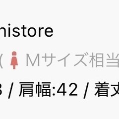 Miniministoreフード付きジップニットベスト ショート丈グレーの画像