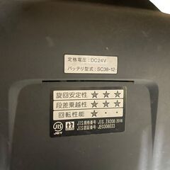 【ほぼ未使用】◻SUZUKI スズキ セニアカー ET4DBの画像