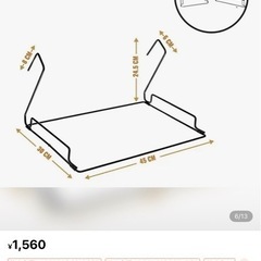 猫用ハンモックの画像