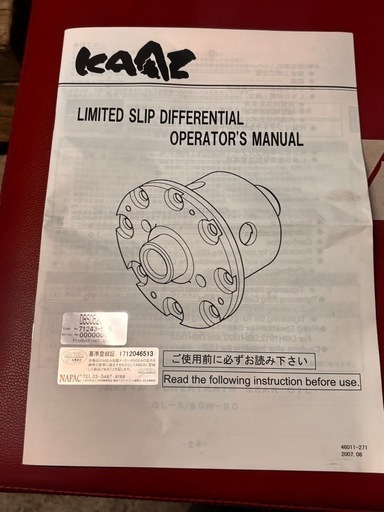 新品未使用JB23 ジムニー LSD 1.5way kaaz