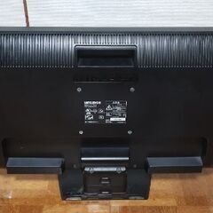 【毎日値下げ】23インチ液晶モニター 三菱 Diamondcrysta WIDE RDT231WMS-Dの画像