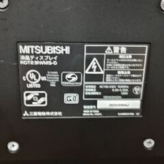 【毎日値下げ】23インチ液晶モニター 三菱 Diamondcrysta WIDE RDT231WMS-Dの画像