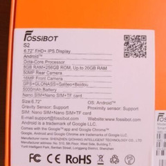 Android スマホ激安の画像