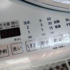 商談中　シャープ 洗濯乾燥機 8Ｋの画像