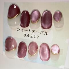 マグネイル ショートオーバル ニュアンスネイル ネイルチップの画像