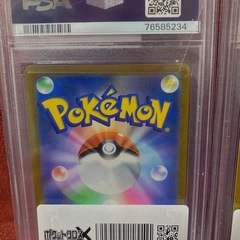 アセロラの予感 SR  PSA10    ポケモンカード　ポケカ　オリパの画像