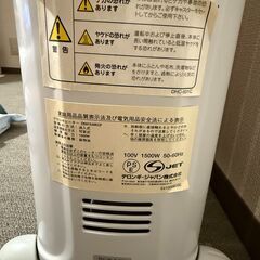 DeLonghi オイル・ラジエーターヒーターの画像