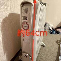 DeLonghi オイル・ラジエーターヒーターの画像